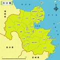 日本大分县地图中文版 - 日本地图 - 地理教师网