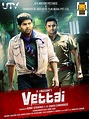 Vettai (2012)