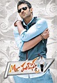 Mr Perfect (2011) - Kondapalli Dasaradh Kumar, K. Dasaradh | User ...