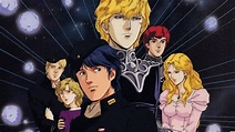 Here Are the Best Ways to Watch ‘Legend of the Galactic Heroes'