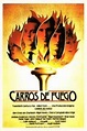 Película: Carros de Fuego (1981) | abandomoviez.net