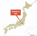 Saitama Prefecture | Nippon.com