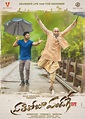 Prati Roju Pandaage Movie First Look Poster - Social News XYZ