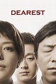 Dearest (2014) — The Movie Database (TMDB)