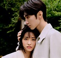 What's Shen Yue and Chen Zheyuan's Relationship? - CPOP HOME