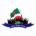 Bangladesh Victory Day 16 December Vector Design, 16 December ...