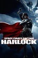 Space Pirate Captain Harlock (2013) - Posters — The Movie Database (TMDB)
