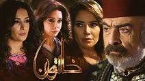 Watch sulafa-memar Movies & Series Online | OSN+