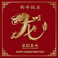 Happy Chinese new year 2024 Dragon Zodiac sign 12766892 Vector Art at ...