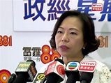 麥美娟冀16區關愛隊未來兩個月陸續成立 - 新浪香港
