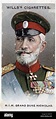 Grand Duke Nicholas, Nikolai Nicholaevich Romanov, 1856-1929. Russian ...