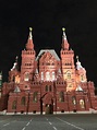 Museus de Moscou - Rússia - Guia completo - Laura Lamas | Blog de Viagem