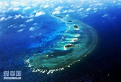 Amazing aerial photos of China's Xisha Islands[3]|chinadaily.com.cn