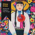 Singing The Praises Of Finer Things | CD + DVD (2017, Live, Re-Release) von China Crisis