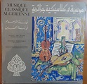 Various Artists Musique classique algerienne (Vinyl Records, LP, CD) on ...