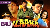 Ilaaka (1989) | Full Movie | Dharmendra, Raakhee, Mithun Chakraborty ...