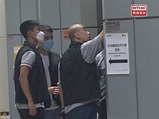 金鐘政府合署疑有人燒國旗 警方列作縱火案 - 新浪香港