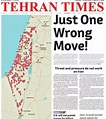 伊朗報紙發布以色列地圖，上面覆蓋著紅點，配有一個醒目的標題 - 每日頭條