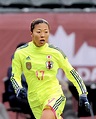 Yūki Nagasato Ōgimi #17, forward, Japan National Women’s Football Team ...