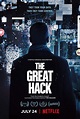 El gran hackeo (2019) - FilmAffinity