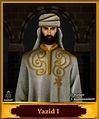 Yazid Ibn Muawiyah / Yazid I by ALBARQAWY on DeviantArt