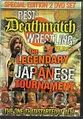 NEW Best of Deathmatch Wrestling Vol. 3 Legendary Japanese Tournament ...