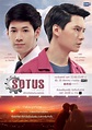SOTUS The Series Season 1 - watch episodes streaming online