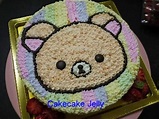 cakecakejelly: 2D 鬆弛熊