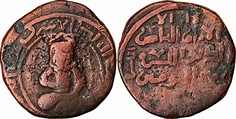 Dirham Münze, Ayyubids, al-Ashraf Musa, Sinjar, S, Bronze | MA-Shops