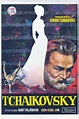 Tchaikovsky (Film) - TV Tropes