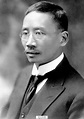 Cai Yuanpei, the creator of modern Chinese capitalist education system ...