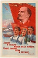 Original vintage Soviet propaganda poster: 'Lenin, now more than alive ...