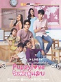 Puppy Love (2020) - MyDramaList