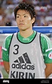 Kanagawa, Japón. 9 Sep, 2014. Shūsaku Nishikawa (JPN) fútbol/Soccer ...