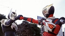 Kamen Rider Ryuki - Apple TV