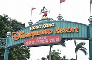 香港迪士尼旅游最全攻略，从出关、买票到行程安排，一步到位
