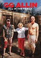 GG Allin - All in the Family: Amazon.co.uk: DVD & Blu-ray