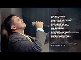 Danilo Ordoñez - Playlist Música Cristiana - 1 Hora de alabanza y ...