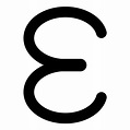 Epsilon greek symbol small letter lowercase font icon black color ...