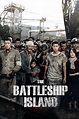 The Battleship Island (2017) - Posters — The Movie Database (TMDB)