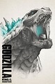 Dibujos De Godzilla: La Pasión Por La Ilustración De La Película De ...