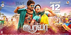 Bairavaa Photos: HD Images, Pictures, Stills, First Look Posters of ...