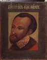 Porträt des Zaren Fedor (Feodor, Fjodor oder Theodor) I. von Russland ...