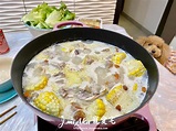 J.miAka 寵愛宅: 椰子雞煲（清甜火鍋湯底）
