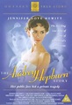 The Audrey Hepburn Story (TV Movie 2000) - IMDb