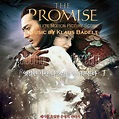 Album Art Exchange - The Promise (Complete) by Klaus Badelt - Album ...