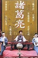 Li Fazeng - Biografía, mejores películas, series, imágenes y noticias ...