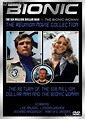 The Return of the Six Million Dollar Man and the Bionic Woman (1987 ...