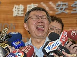 「2014的柯文哲去哪裡了！」網友灌爆柯挺香港社運舊貼文 - 政治 - 自由時報電子報