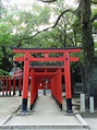 the Harada shrine, Toyonaka、 Osaka Japan (With images) | Japan vacation ...